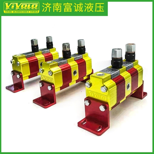 VIVOIL同步分流器、齒輪泵